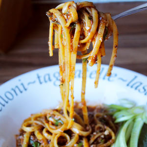 Vegan Miso Mushroom Bolognese Recipe | Twisted Green