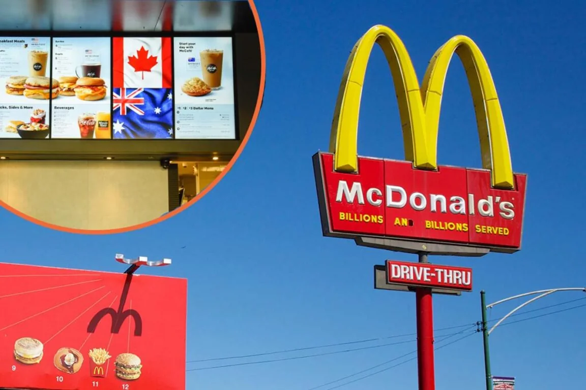 McDonald’s Chicago features a global menu with popular dishes from around the world