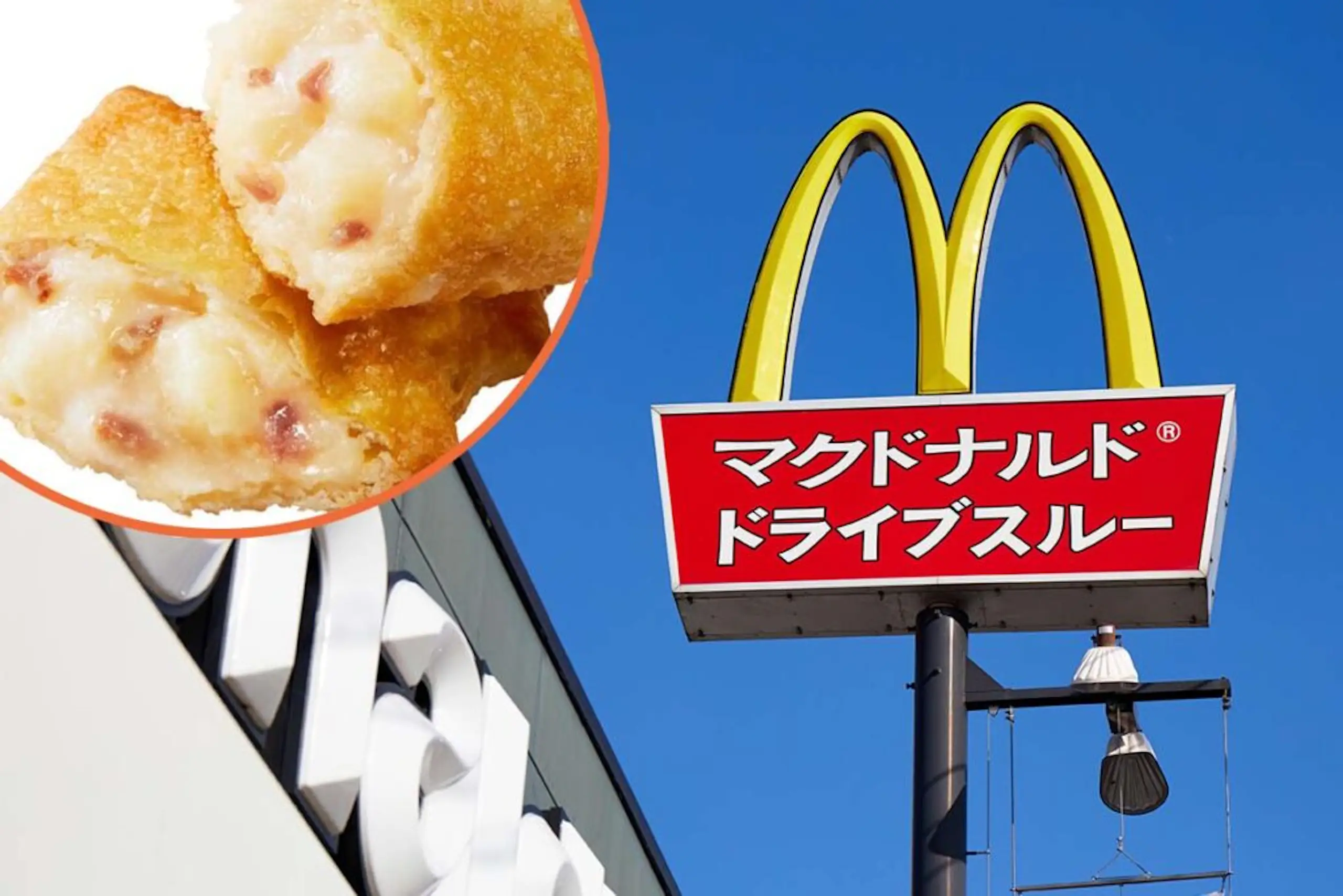 McDonald’s in Japan is selling a savoury pie with a bacon and potato filling