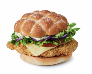 mcdonalds chicken italiano burger