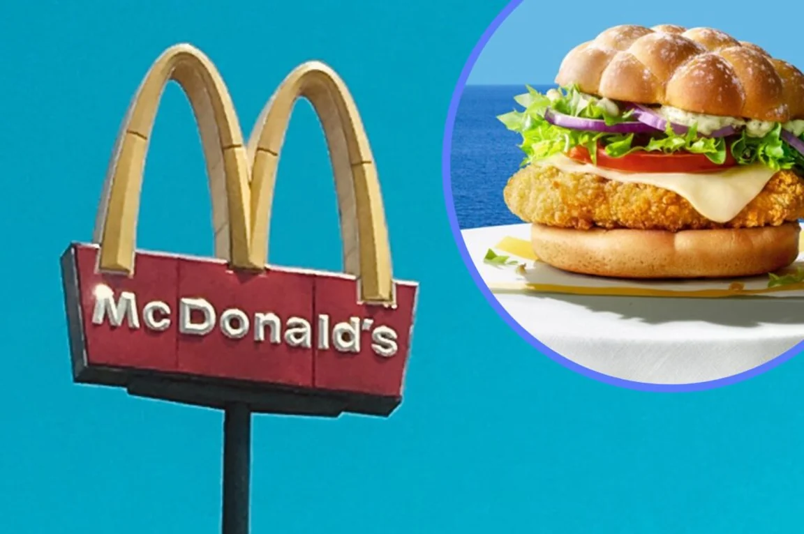 You can get 30% off McDonald’s today with one simple trick