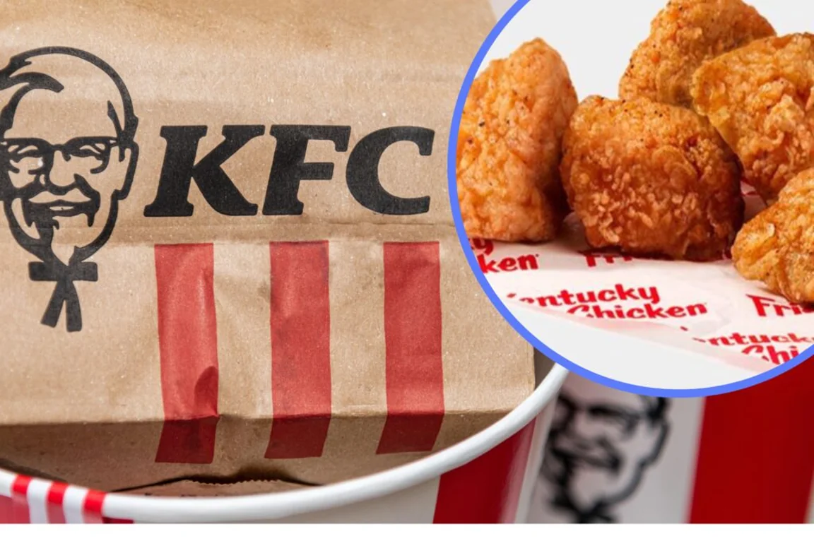 KFC is trialling Kentucky fried chicken nuggets for the first time in the US
