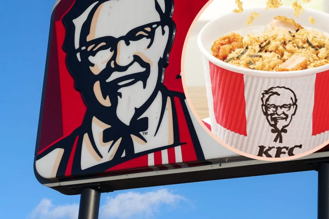 KFC releases a brand new chicken porridge on Singapore breakfast menus