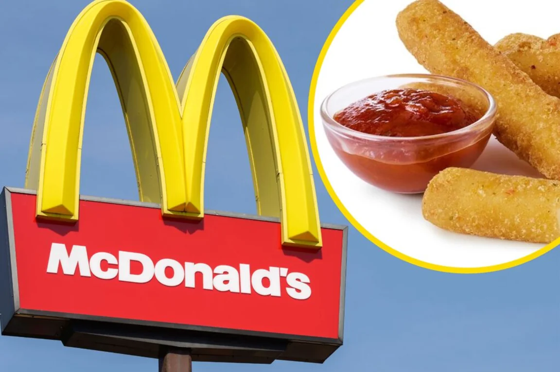 McDonald’s halloumi fries drop today alongside Mediterranean-inspired menu
