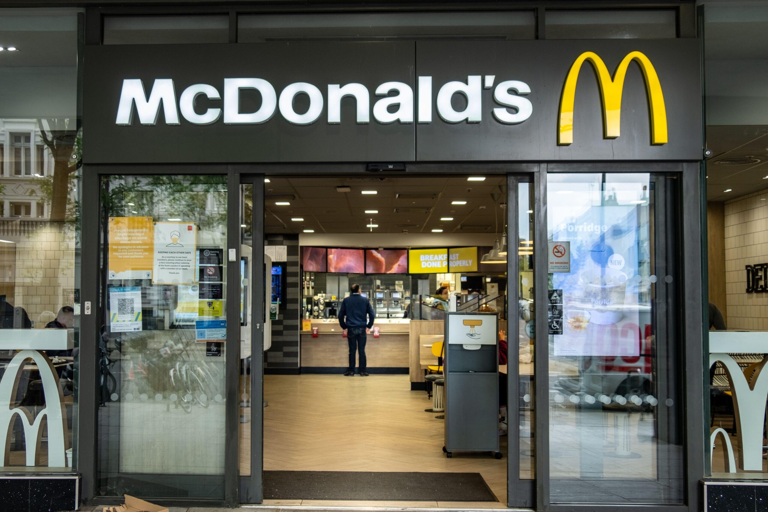 mcdonalds fish and fries