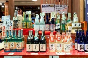 japan sake 