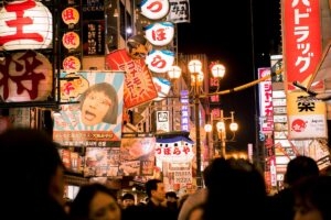 japan restaurants