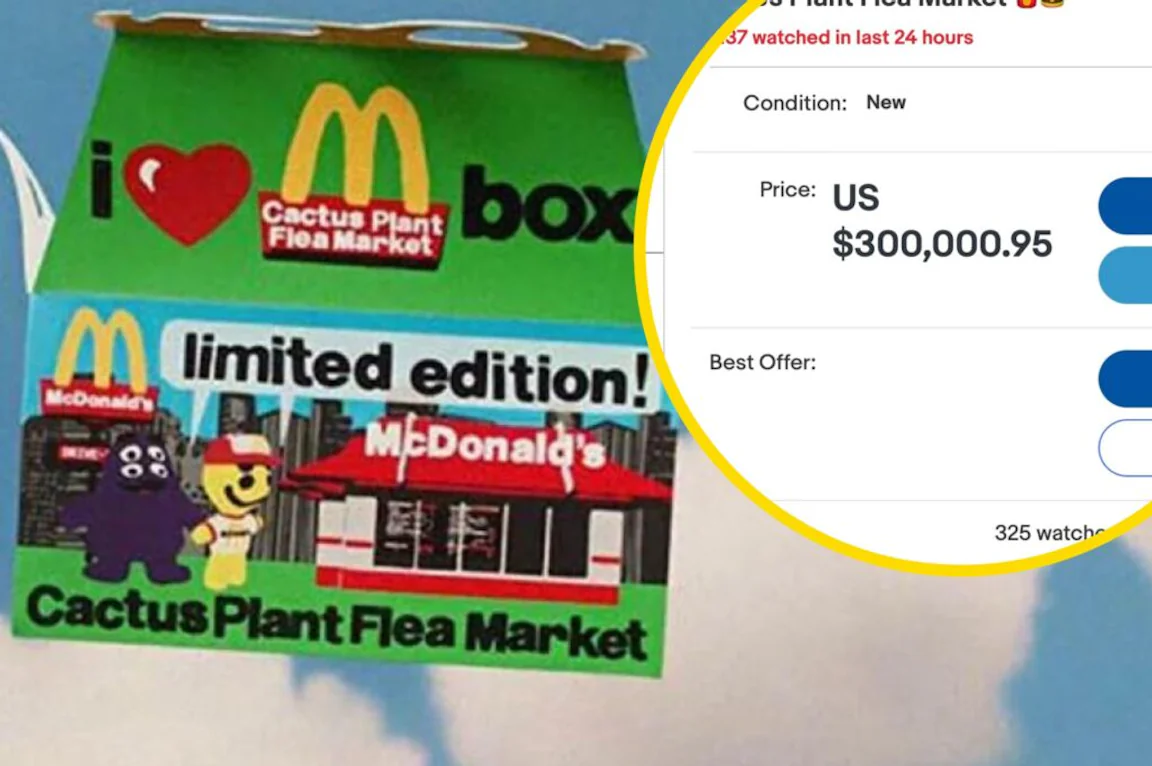 People are listing McDonald’s adult Happy Meal toys for $300,000 on eBay