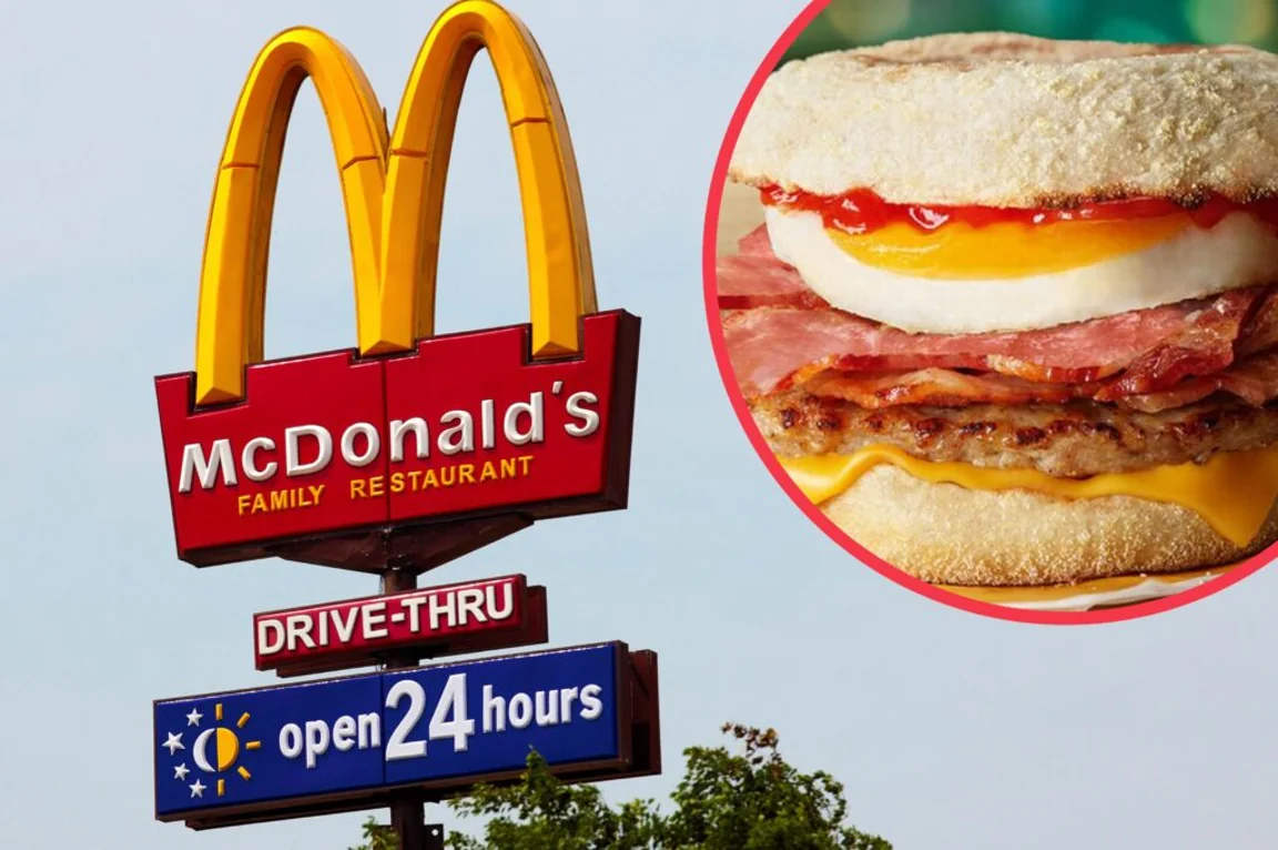 McDonald’s adds new Mighty McMuffin to breakfast menu