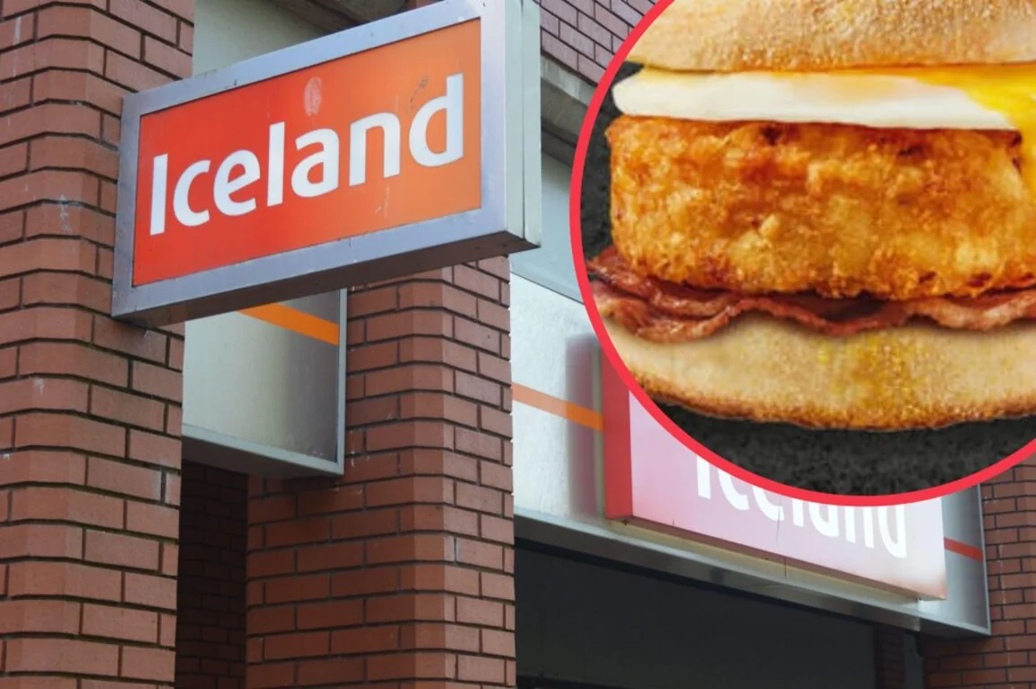 Iceland launches game-changing hash brown quarter pounders
