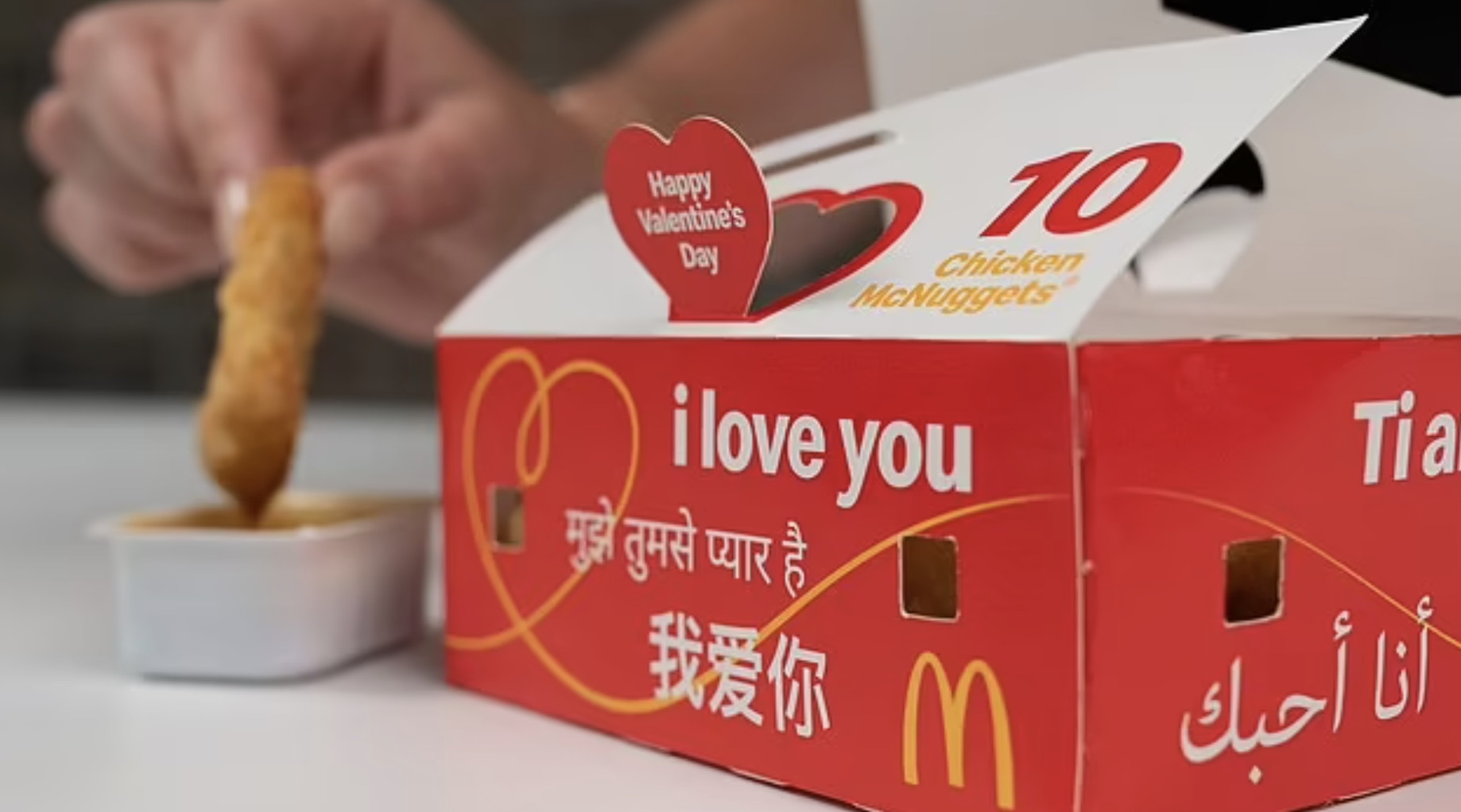 mcdonalds australia valentine's chicken mcnuggets