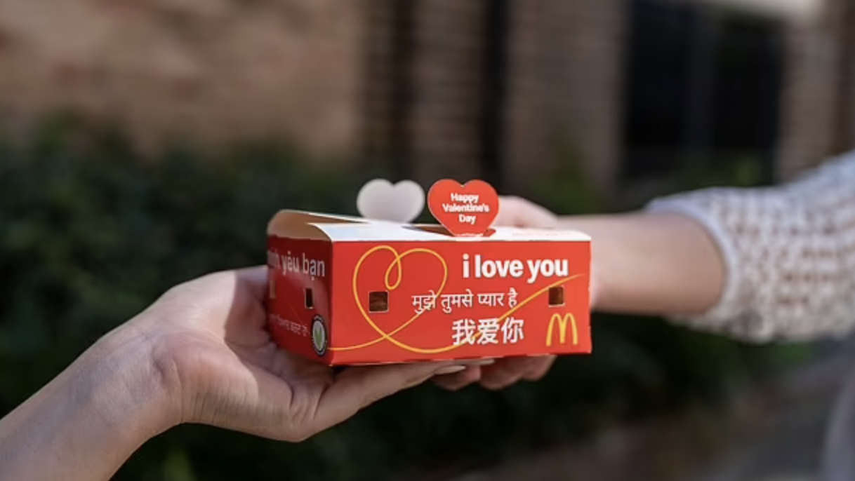 mcdonalds australia valentines chicken mcnugget box