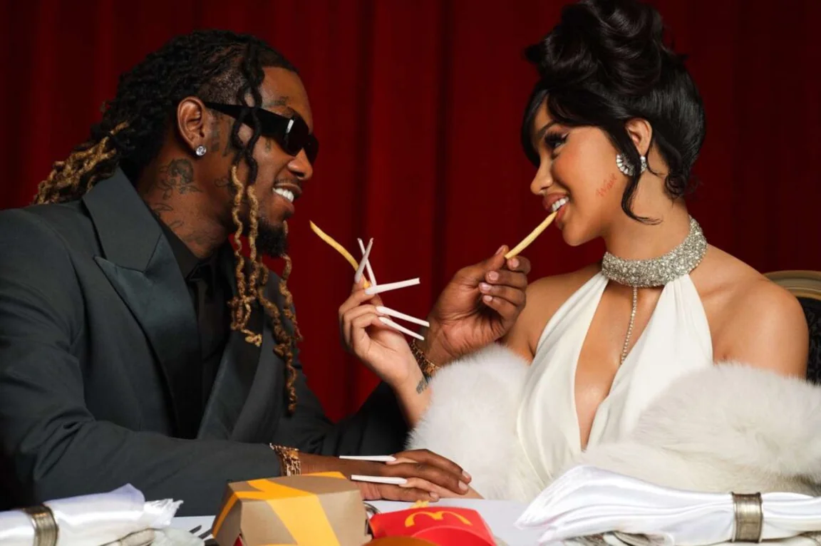 What is the Cardi B McDonald’s meal and is it available in the UK?