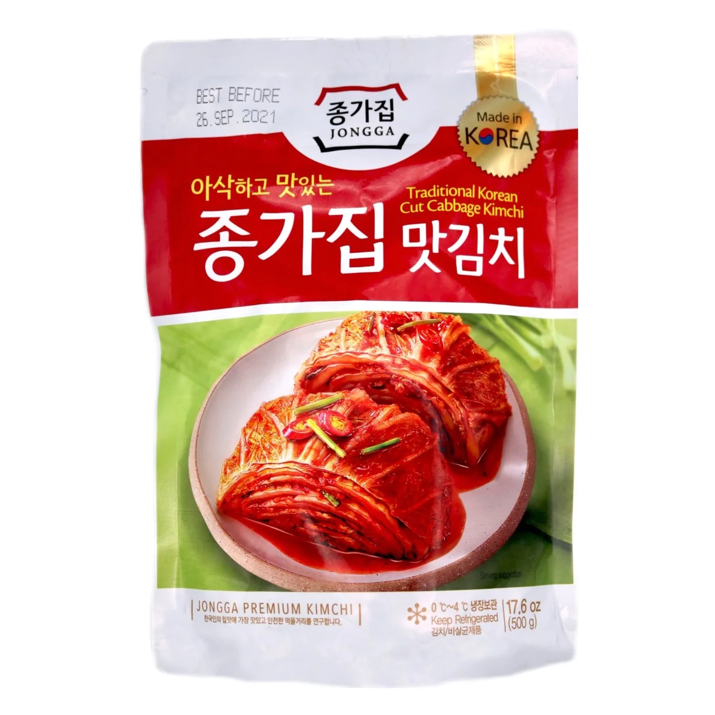 where to buy kimchi chongga kimchi