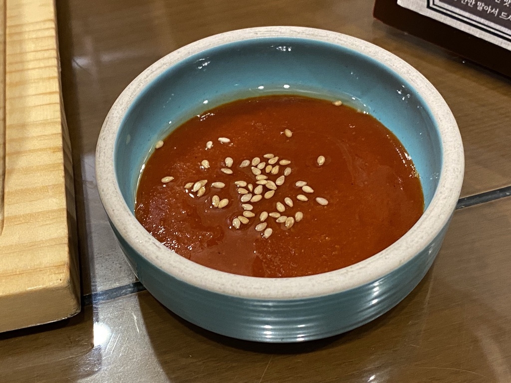 what is gochujang paste how to make a gochujang sauce