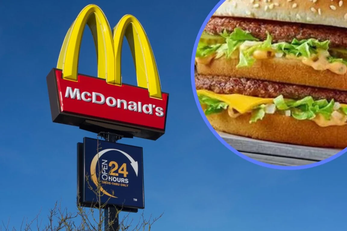 McDonald’s has raised its prices again on select items