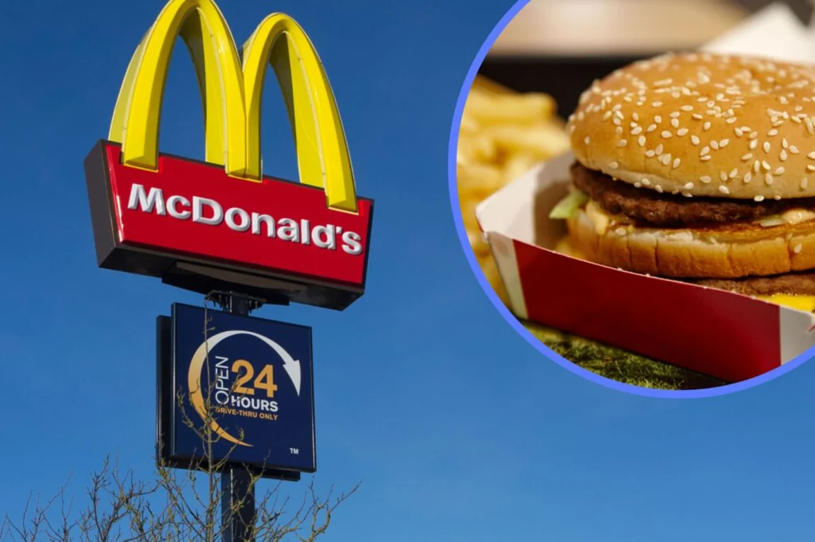 McDonald’s is making a few subtle tweaks to improve its burgers