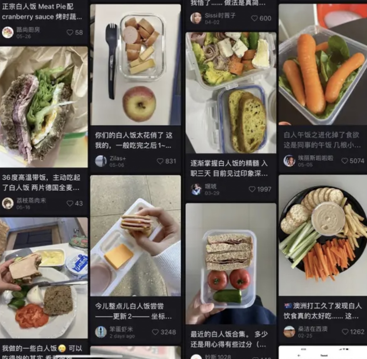 Xiaohongshu users ridiculing Western food.