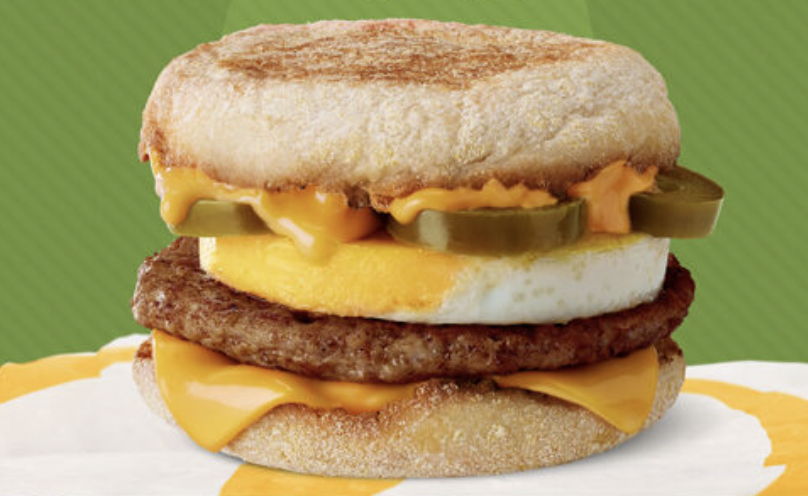 mcdonalds cheesy jalapeno egg mcmuffin 