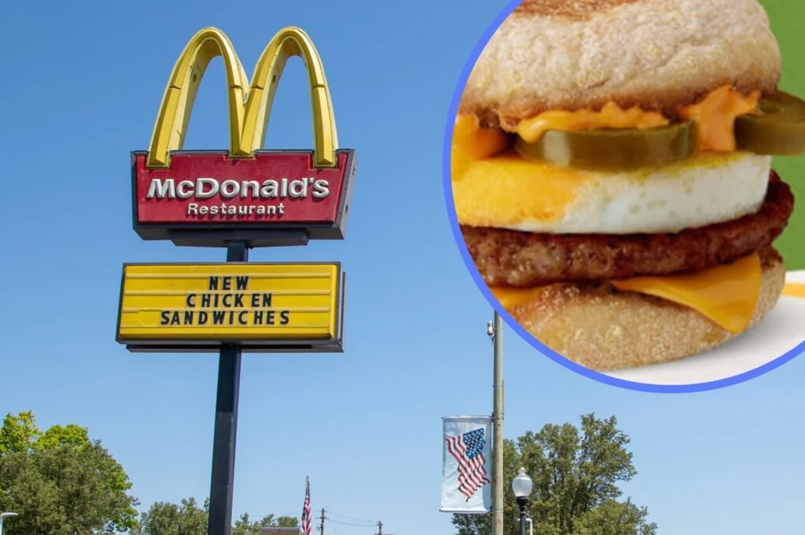 McDonald’s US launches new spicy Jalapeño Egg McMuffin