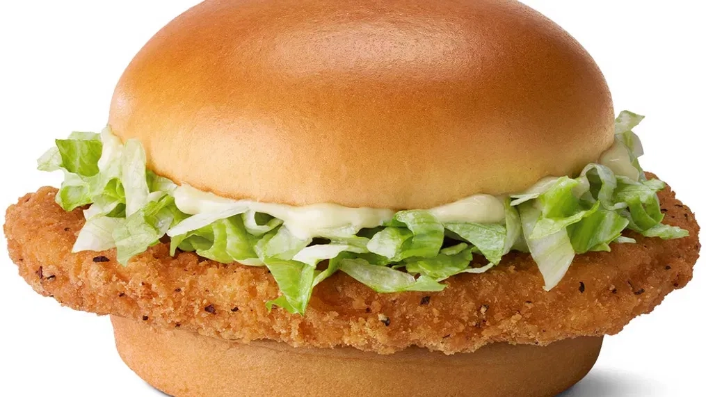 mcdonalds grand mcchicken sandwich 