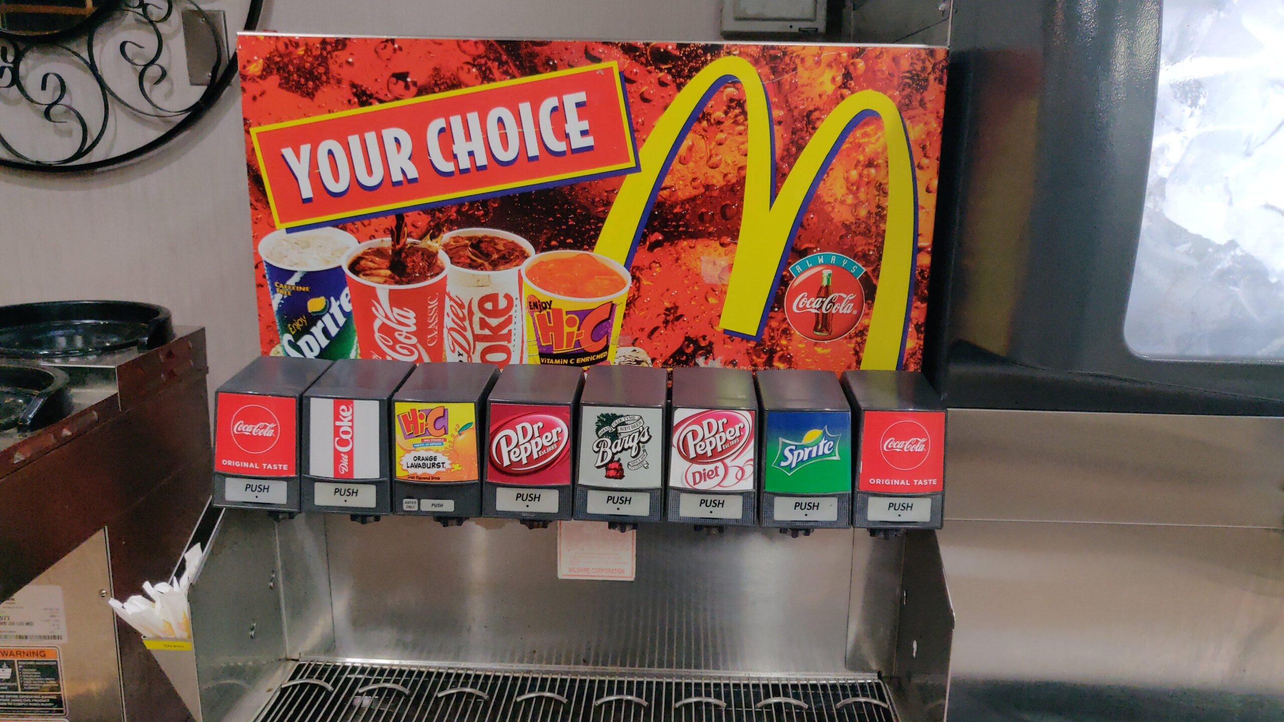 mcdonalds drink machine