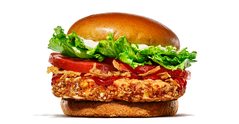 burger king ultimate bean burger january vegan veggie