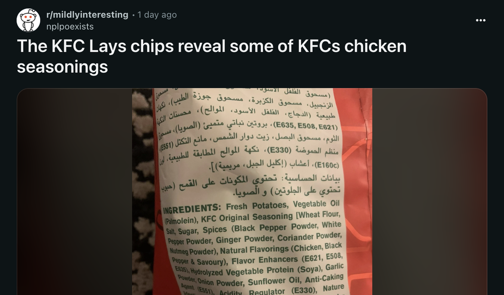 kfc secret herbs spices ingredients lays crisps reddit