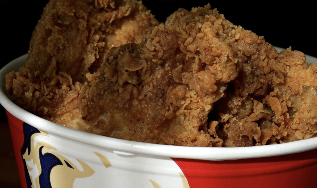 kfc secret recipe 11 herbs spices