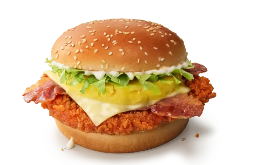 We're ready for the Pineapple McSpicy to spark debate (Credit: McDonald's)
