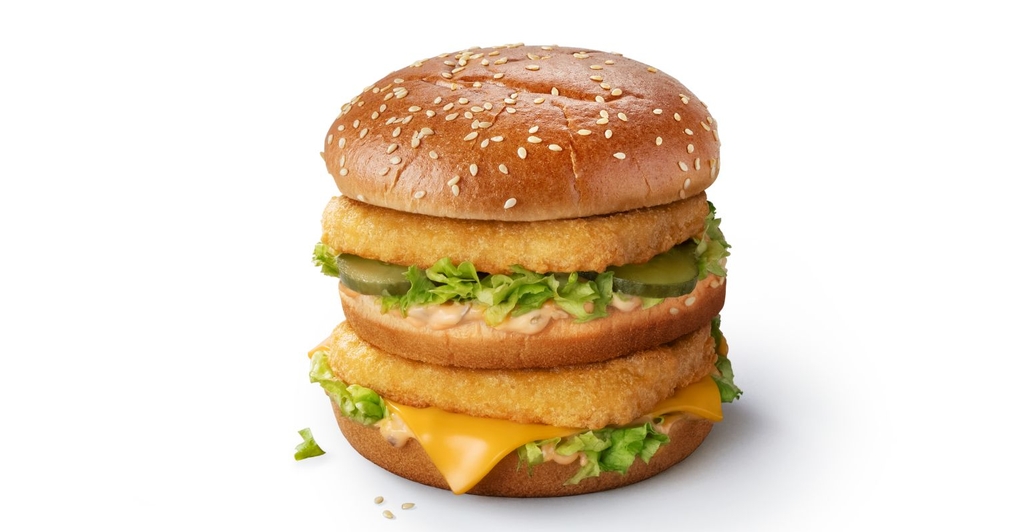 mcdonalds new menu chicken big mac