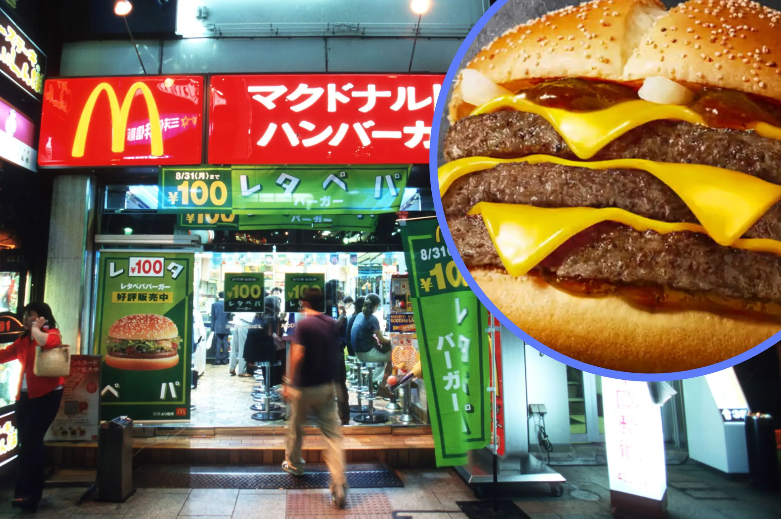 Man shares McDonald's Japan's menu including melon soda, teriyaki chicken and 'best burger in the world'