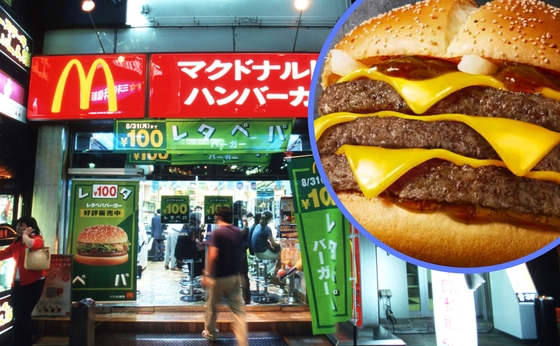 Man shares McDonald's Japan's menu including melon soda, teriyaki chicken and 'best burger in the world'