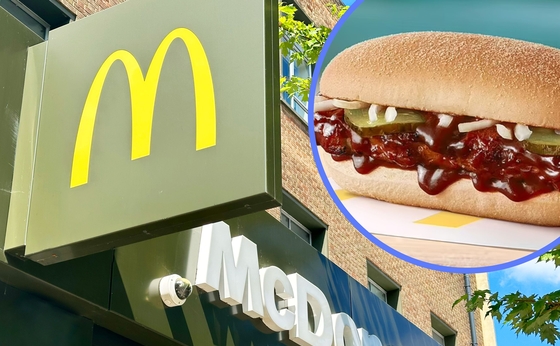 Fans are all saying the same thing about the McDonald's McRib as it returns