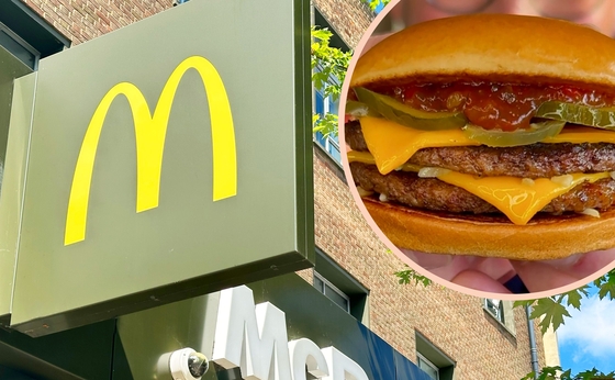 McDonald's launches new chilli double cheeseburger – and it's a bargain