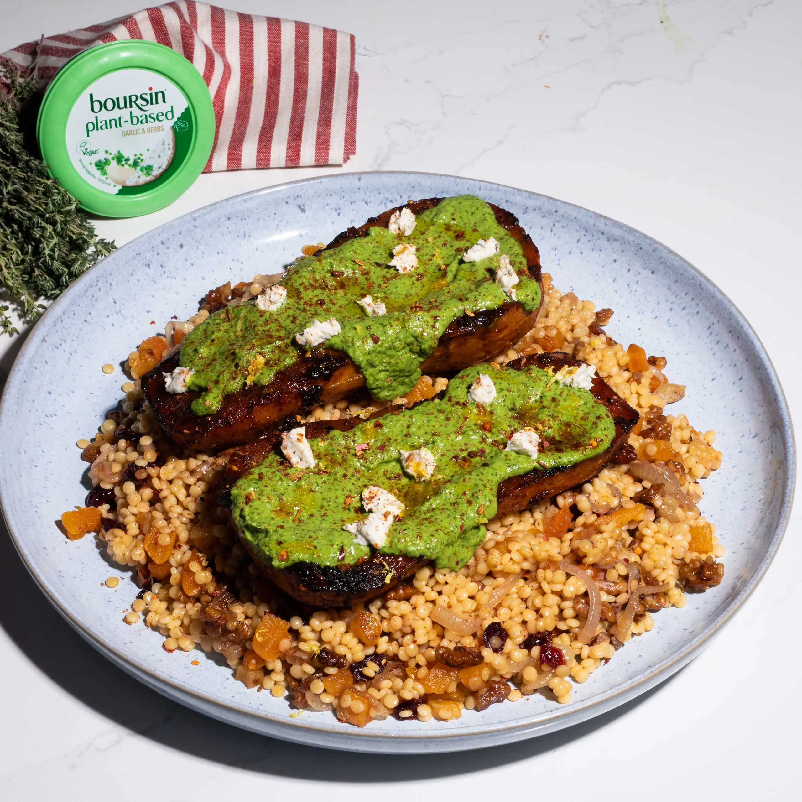 Chermoula.jpg