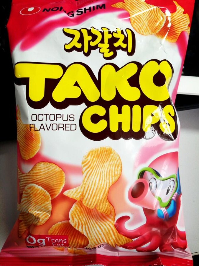 Octopus crisps 