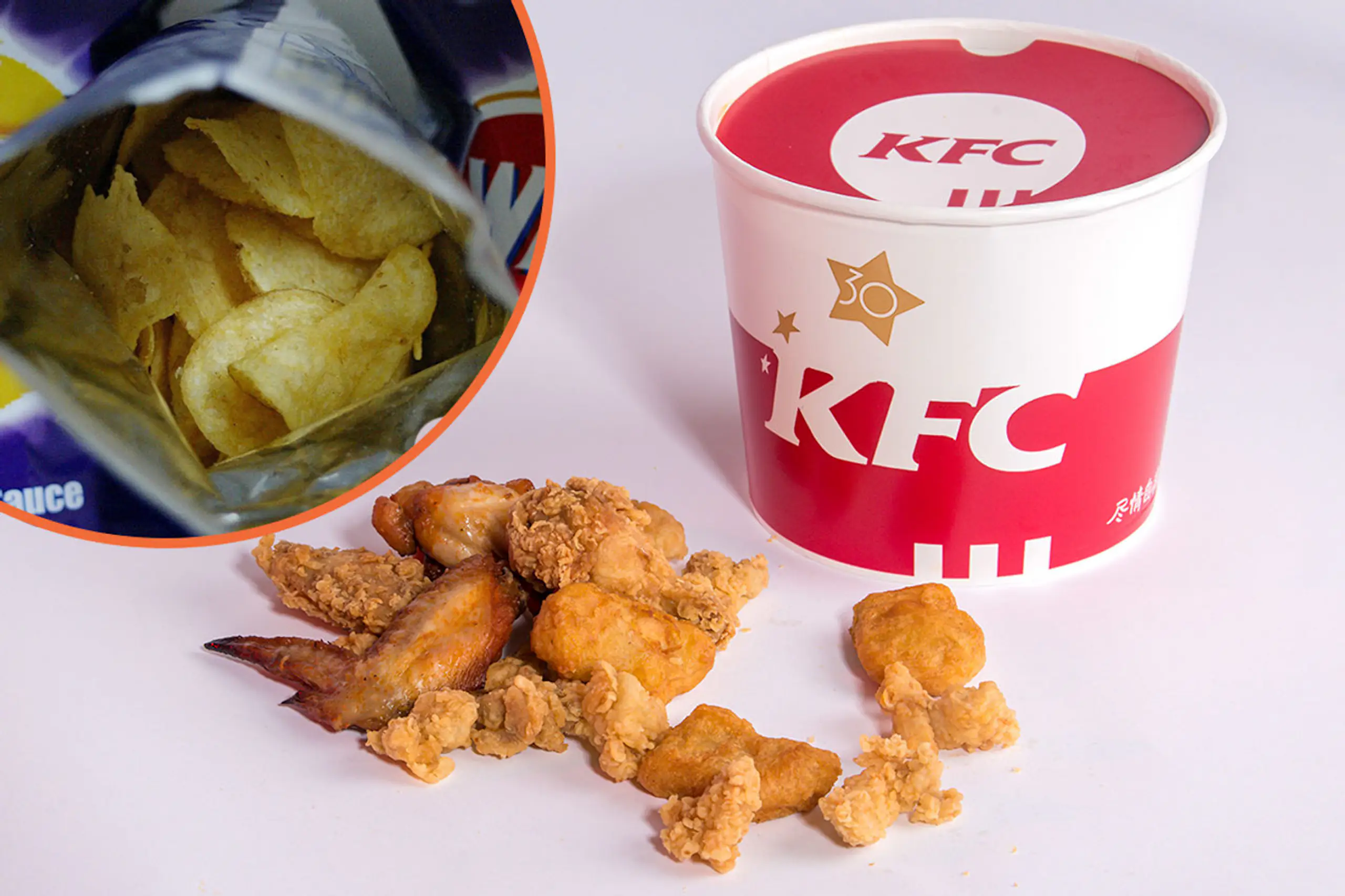 Get free KFC when you buy a packet of Walkers crisps – here’s how