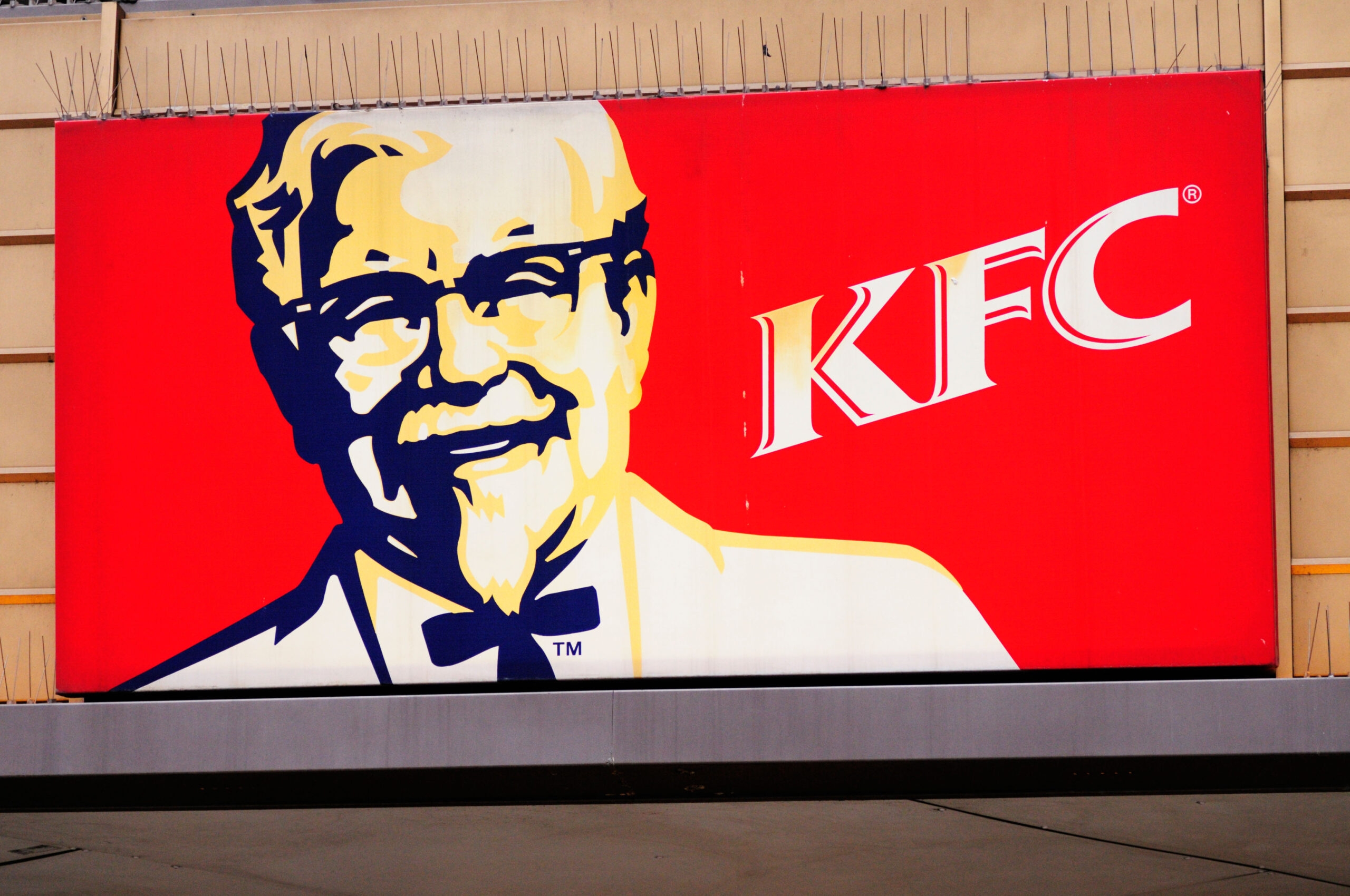 KFC poster