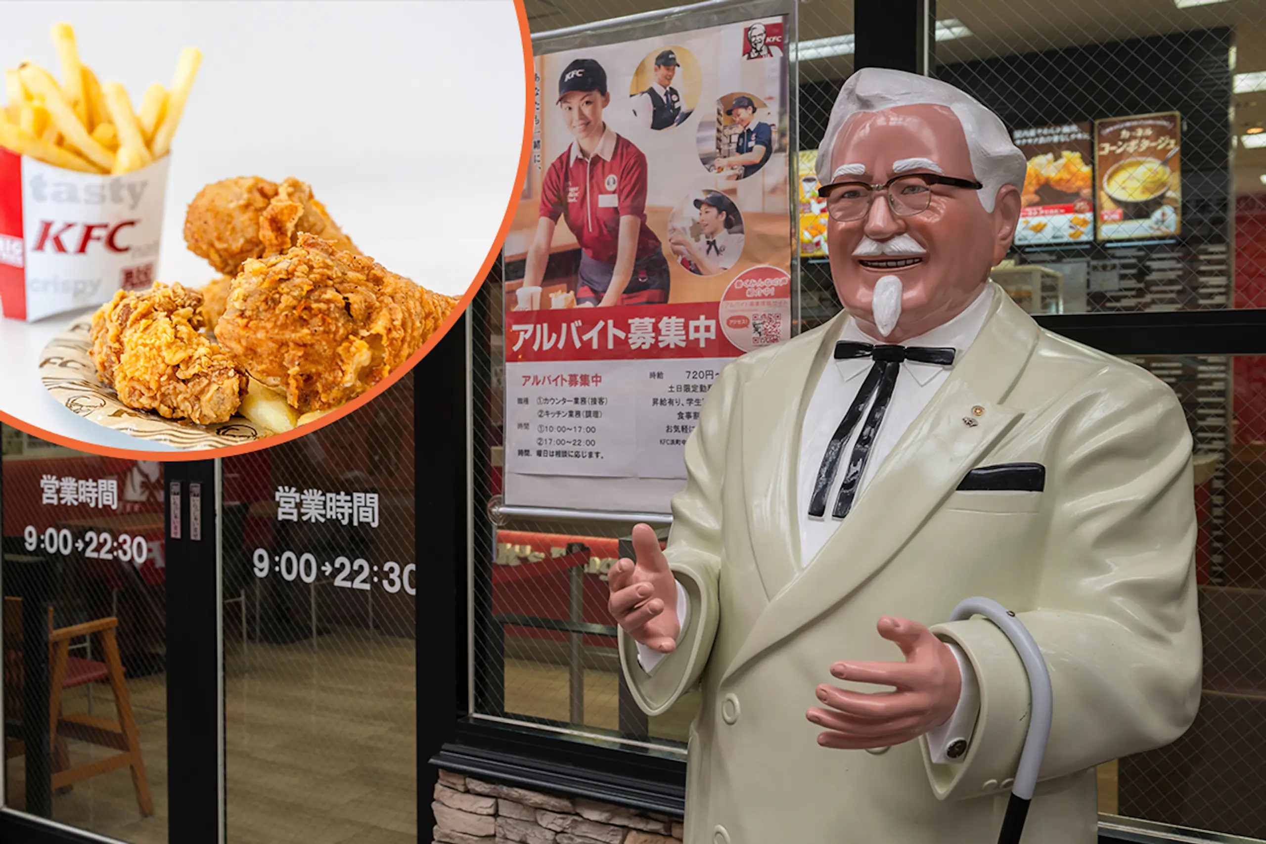 All you can eat KFC is officially a thing in Japan and people are seriously excited