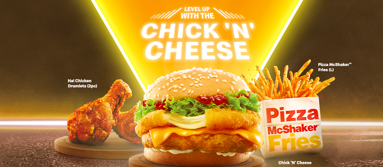 McDonald's chicken cheese burger