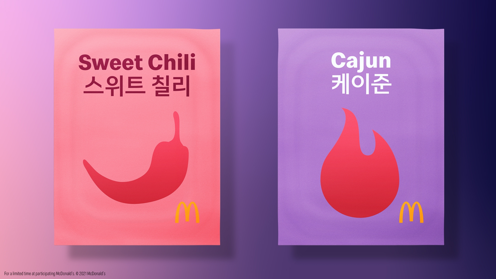 BTS sauces