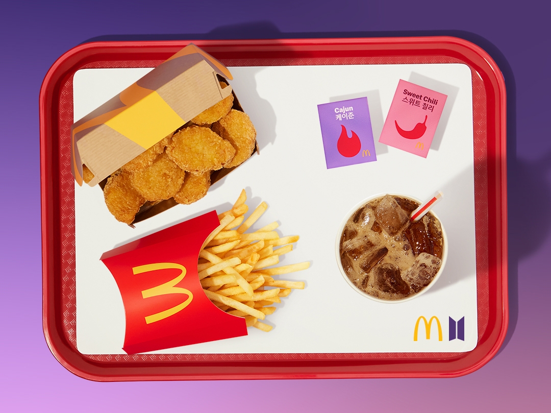 Can you get the McDonald's BTS meal in the UK?