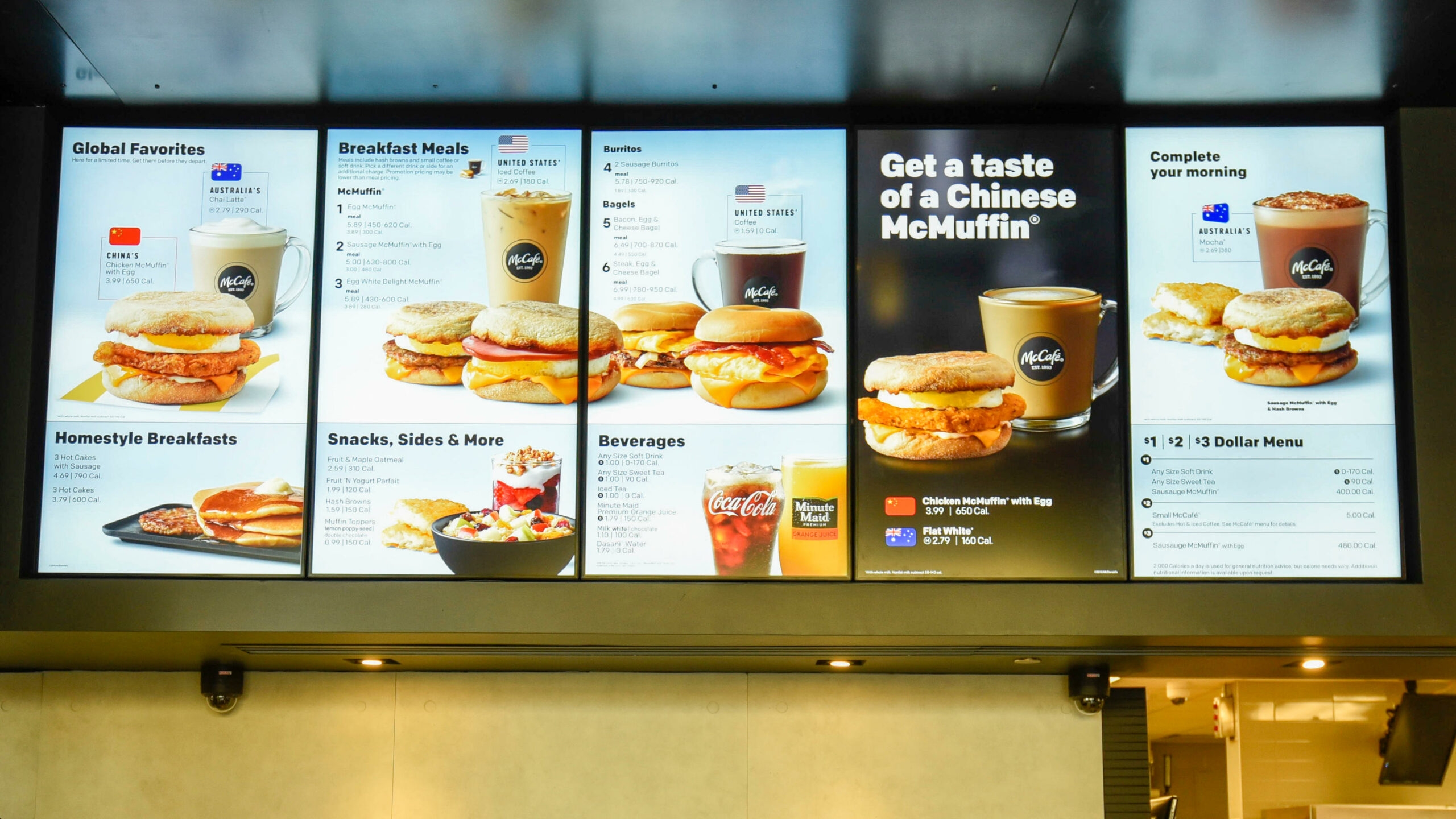 McDonald's menu changes