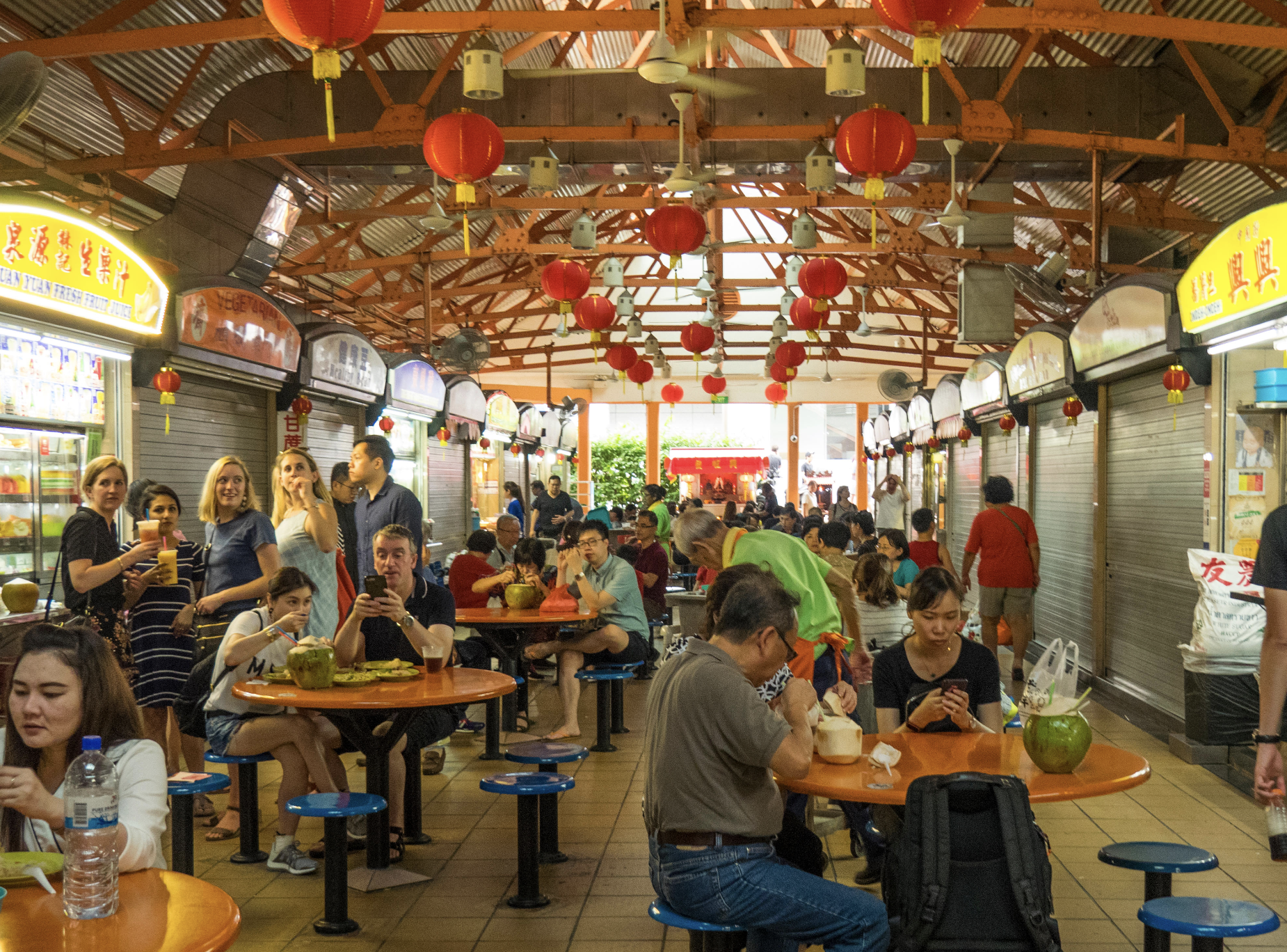 Maxwell food centre