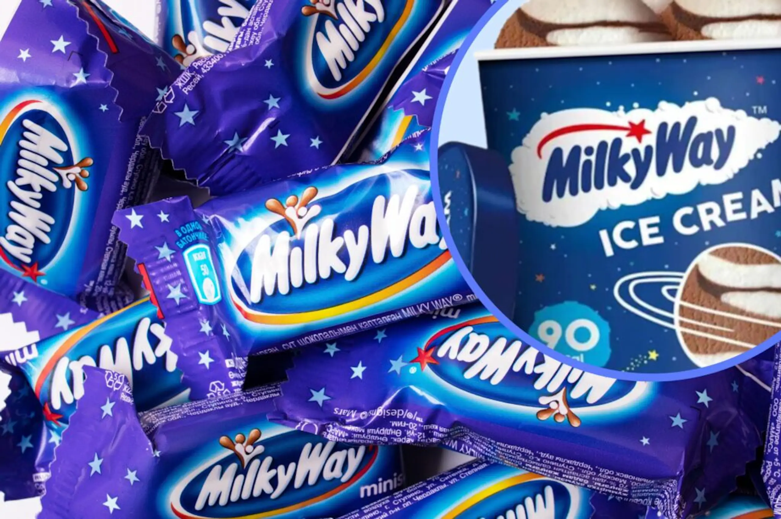 MilkyWay launches ice cream tubs and they look insane