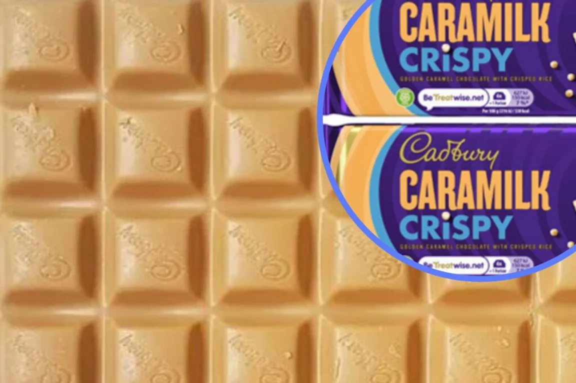 Cadbury launches new crispy Caramilk bar